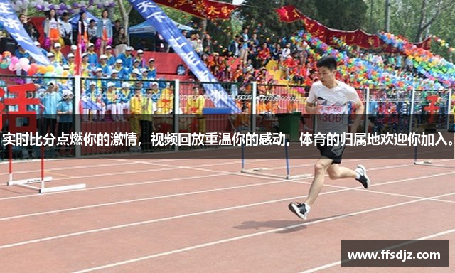 米兰娱乐